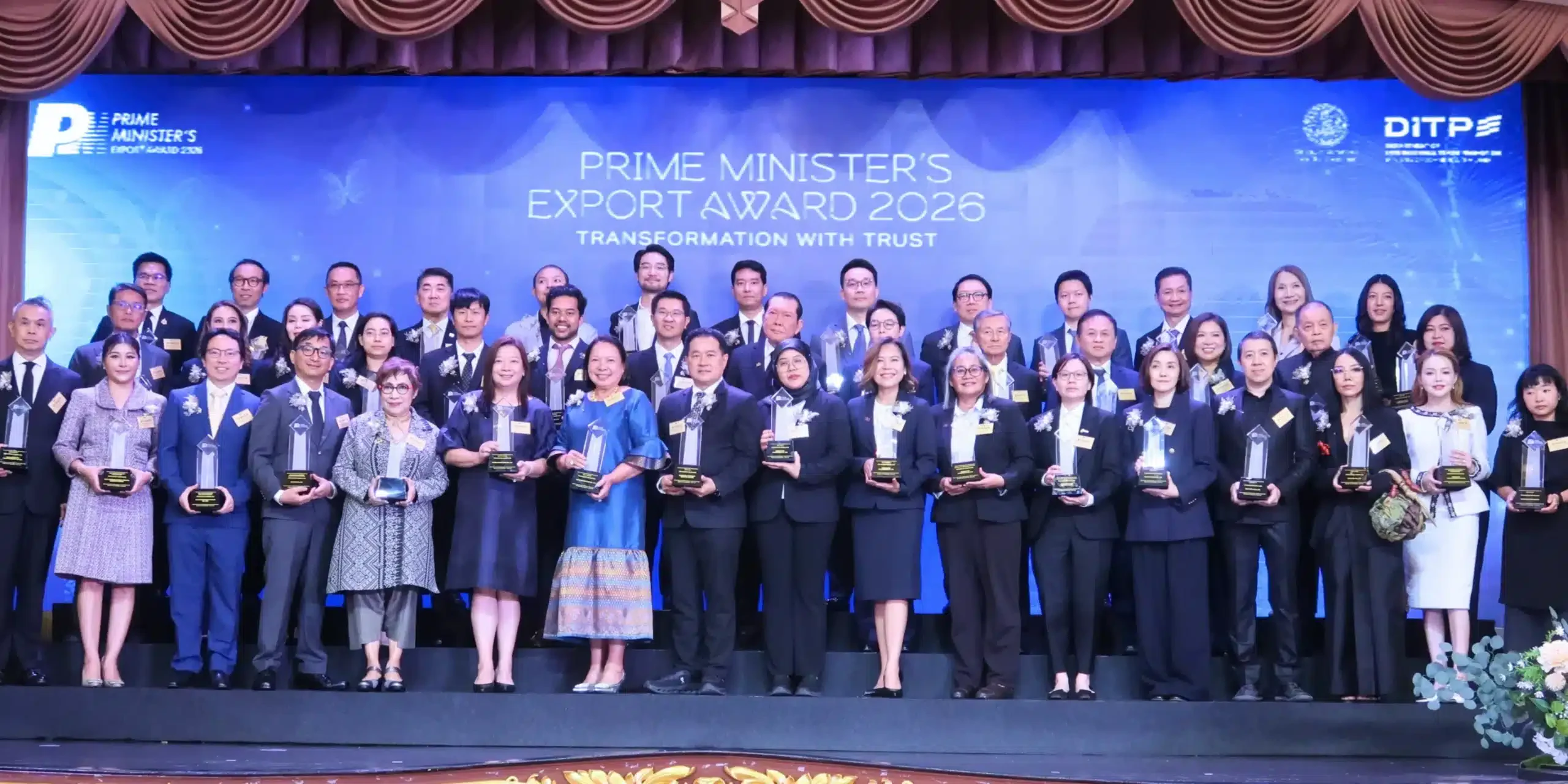 Inspire IVF คว้ารางวัล PM’s Export Award 2026 สาขาบริการสุขภาพยอดเยี่ยม
